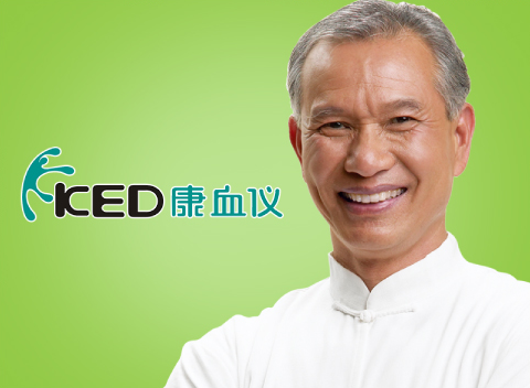 ked康血仪