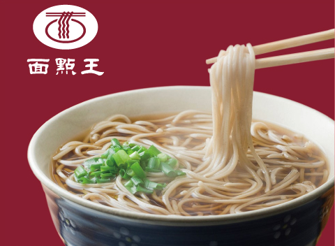 面点王cis