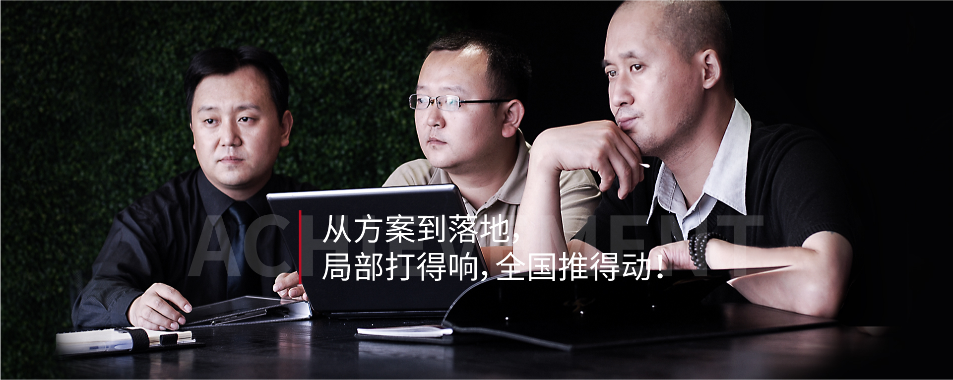 营销品牌策划公司-深圳营销策划公司十强-尖刀营销策划