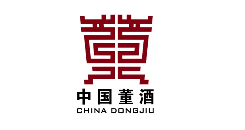 董酒