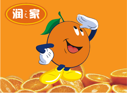 润之家