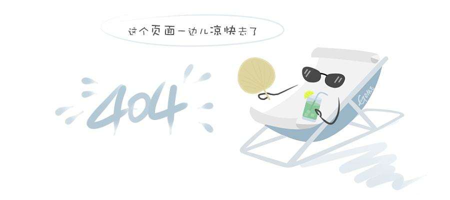 新闻口腔